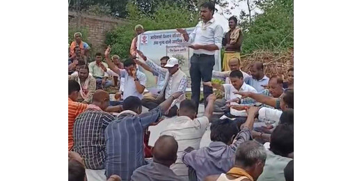 चानन से शुरू हुआ ‘रसायनमुक्त खेती’ अभियान, जैविक कृषि को बढ़ावा देने की पहल